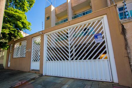 Apartamento à venda com 300m², 3 quartos e 2 vagas Apartamento à venda com 300m², 3 quartos e 2 vagasFachada