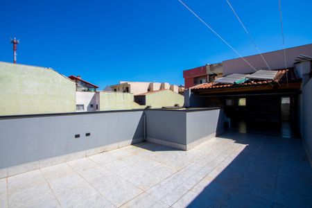 Apartamento à venda com 300m², 3 quartos e 2 vagas Apartamento à venda com 300m², 3 quartos e 2 vagasQuintal