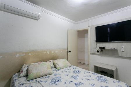 Apartamento à venda com 60m², 2 quartos e sem vaga Apartamento à venda com 60m², 2 quartos e sem vagaQuarto 1