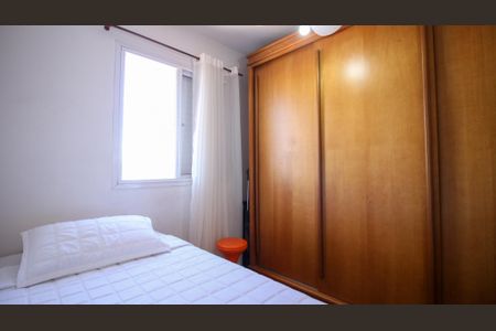 Apartamento à venda com 45m², 2 quartos e 1 vaga Apartamento à venda com 45m², 2 quartos e 1 vagaQuarto 2