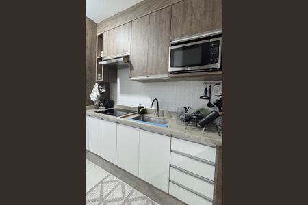 Apartamento à venda com 49m², 1 quarto e 1 vagaCozinha