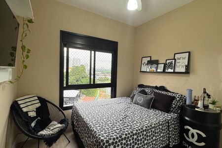 Apartamento à venda com 49m², 1 quarto e 1 vagaQuarto 1