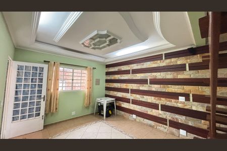 Casa à venda com 160m², 2 quartos e 1 vaga Casa à venda com 160m², 2 quartos e 1 vagaSala