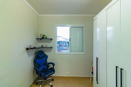 Apartamento à venda com 55m², 2 quartos e 1 vaga Apartamento à venda com 55m², 2 quartos e 1 vagaQuarto 1