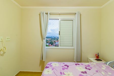 Apartamento à venda com 55m², 2 quartos e 1 vaga Apartamento à venda com 55m², 2 quartos e 1 vagaSuíte