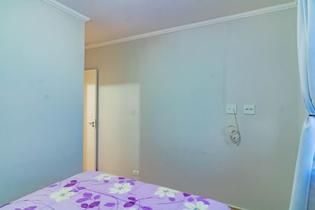 Apartamento à venda com 55m², 2 quartos e 1 vaga Apartamento à venda com 55m², 2 quartos e 1 vagaSuíte