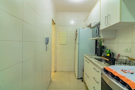 Apartamento à venda com 55m², 2 quartos e 1 vaga Apartamento à venda com 55m², 2 quartos e 1 vagaCozinha