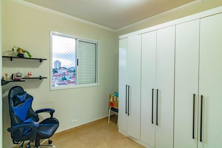 Apartamento à venda com 55m², 2 quartos e 1 vaga Apartamento à venda com 55m², 2 quartos e 1 vagaQuarto 1