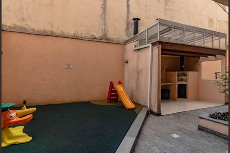 Apartamento à venda com 55m², 2 quartos e 1 vaga Apartamento à venda com 55m², 2 quartos e 1 vagaFachada