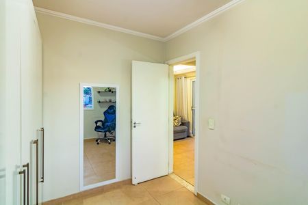 Apartamento à venda com 55m², 2 quartos e 1 vaga Apartamento à venda com 55m², 2 quartos e 1 vagaQuarto 1