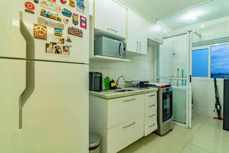 Apartamento à venda com 55m², 2 quartos e 1 vaga Apartamento à venda com 55m², 2 quartos e 1 vagaCozinha
