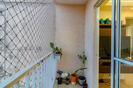 Apartamento à venda com 55m², 2 quartos e 1 vaga Apartamento à venda com 55m², 2 quartos e 1 vagaVaranda da Sala