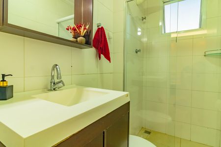 Apartamento à venda com 55m², 2 quartos e 1 vaga Apartamento à venda com 55m², 2 quartos e 1 vagaBanheiro