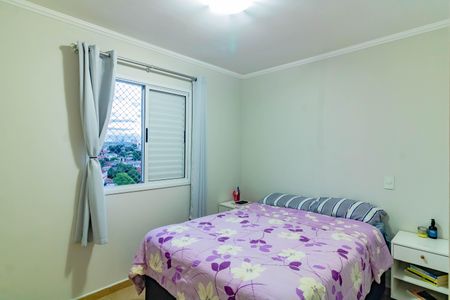 Apartamento à venda com 55m², 2 quartos e 1 vaga Apartamento à venda com 55m², 2 quartos e 1 vagaSuíte