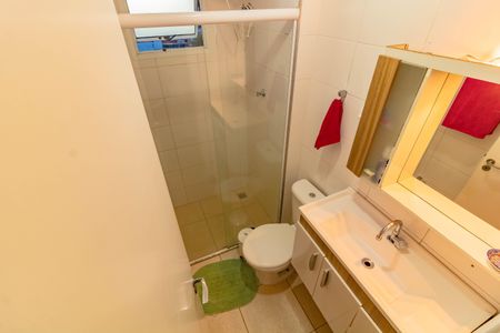 Apartamento à venda com 55m², 2 quartos e 1 vaga Apartamento à venda com 55m², 2 quartos e 1 vagaBanheiro da Suíte