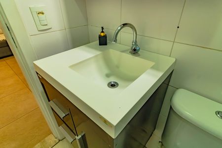 Apartamento à venda com 55m², 2 quartos e 1 vaga Apartamento à venda com 55m², 2 quartos e 1 vagaBanheiro