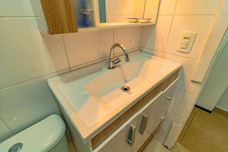 Apartamento à venda com 55m², 2 quartos e 1 vaga Apartamento à venda com 55m², 2 quartos e 1 vagaBanheiro da Suíte