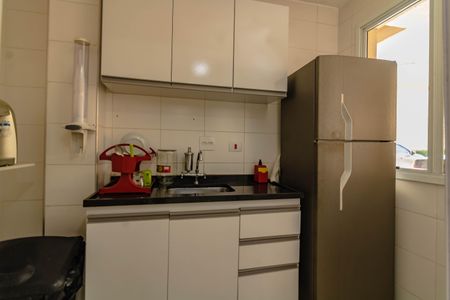 Apartamento à venda com 55m², 2 quartos e 1 vaga Apartamento à venda com 55m², 2 quartos e 1 vagaÁrea comum