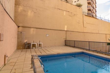 Apartamento à venda com 55m², 2 quartos e 1 vaga Apartamento à venda com 55m², 2 quartos e 1 vagaÁrea comum