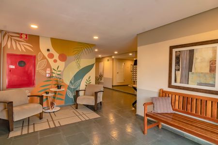 Apartamento à venda com 55m², 2 quartos e 1 vaga Apartamento à venda com 55m², 2 quartos e 1 vagaÁrea comum