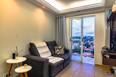 Apartamento à venda com 55m², 2 quartos e 1 vaga Apartamento à venda com 55m², 2 quartos e 1 vagaSala