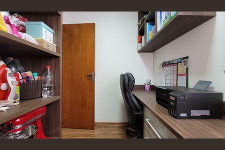 Apartamento à venda com 168m², 3 quartos e 2 vagasEscritório