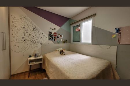 Apartamento à venda com 168m², 3 quartos e 2 vagasQuarto 2