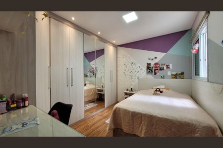 Apartamento à venda com 168m², 3 quartos e 2 vagasQuarto 2