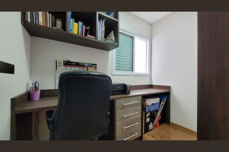 Apartamento à venda com 168m², 3 quartos e 2 vagasEscritório