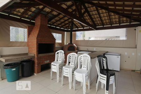 Apartamento à venda com 57m², 2 quartos e 1 vaga Apartamento à venda com 57m², 2 quartos e 1 vagaÁrea Comum
