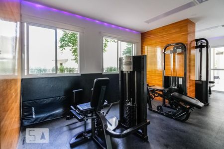 Apartamento à venda com 57m², 2 quartos e 1 vaga Apartamento à venda com 57m², 2 quartos e 1 vagaÁrea Comum