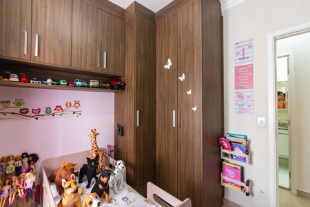 Apartamento à venda com 57m², 2 quartos e 1 vaga Apartamento à venda com 57m², 2 quartos e 1 vagaQuarto 2