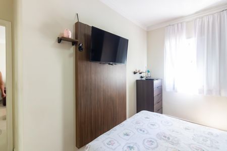 Apartamento à venda com 57m², 2 quartos e 1 vaga Apartamento à venda com 57m², 2 quartos e 1 vagaSuíte