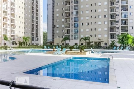 Apartamento à venda com 57m², 2 quartos e 1 vaga Apartamento à venda com 57m², 2 quartos e 1 vagaÁrea Comum
