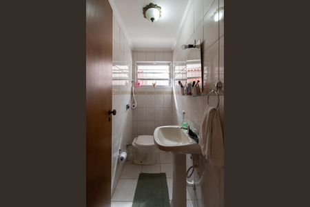 Casa à venda com 148m², 3 quartos e 2 vagas Casa à venda com 148m², 3 quartos e 2 vagasLavabo