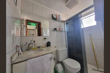 Apartamento à venda com 64m², 2 quartos e 1 vaga Apartamento à venda com 64m², 2 quartos e 1 vagaFoto 10