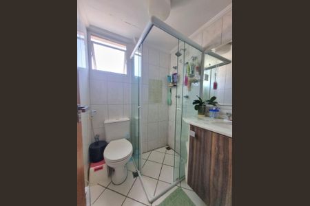 Apartamento à venda com 64m², 2 quartos e 1 vaga Apartamento à venda com 64m², 2 quartos e 1 vagaFoto 13