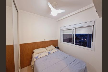 Apartamento à venda com 58m², 2 quartos e 1 vaga Apartamento à venda com 58m², 2 quartos e 1 vagaFoto 55