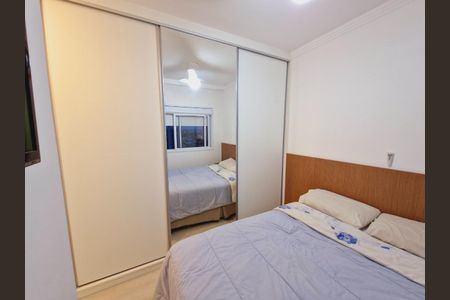 Apartamento à venda com 58m², 2 quartos e 1 vaga Apartamento à venda com 58m², 2 quartos e 1 vagaFoto 58