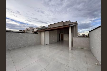 Apartamento à venda com 143m², 3 quartos e 2 vagas Apartamento à venda com 143m², 3 quartos e 2 vagasCobertura