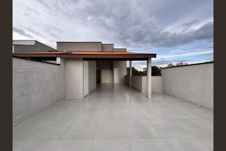 Apartamento à venda com 143m², 3 quartos e 2 vagas Apartamento à venda com 143m², 3 quartos e 2 vagasCobertura