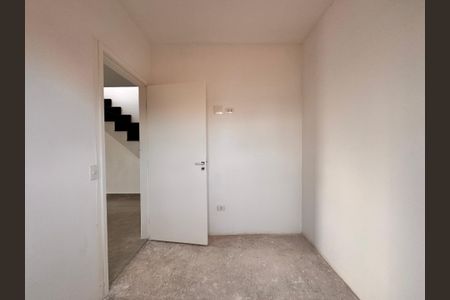 Apartamento à venda com 143m², 3 quartos e 2 vagas Apartamento à venda com 143m², 3 quartos e 2 vagasQuarto 2