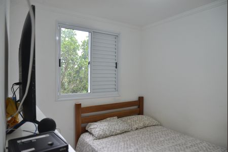 Apartamento à venda com 43m², 2 quartos e 1 vagaQuarto 2