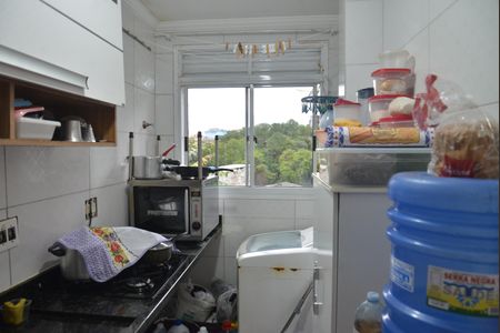 Apartamento à venda com 43m², 2 quartos e 1 vagaCozinha