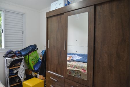 Apartamento à venda com 43m², 2 quartos e 1 vagaQuarto