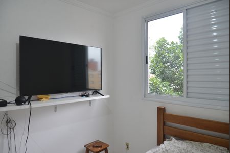 Apartamento à venda com 43m², 2 quartos e 1 vagaQuarto 2