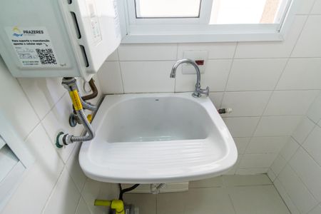 Apartamento à venda com 83m², 2 quartos e 2 vagas Apartamento à venda com 83m², 2 quartos e 2 vagasDetalhe da area de serviço