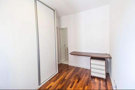Apartamento à venda com 83m², 2 quartos e 2 vagas Apartamento à venda com 83m², 2 quartos e 2 vagasSuíte 2
