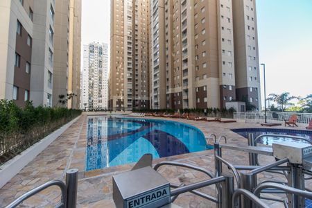 Apartamento à venda com 83m², 2 quartos e 2 vagas Apartamento à venda com 83m², 2 quartos e 2 vagasPiscina