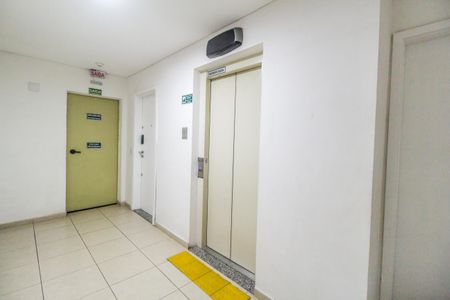 Apartamento à venda com 83m², 2 quartos e 2 vagas Apartamento à venda com 83m², 2 quartos e 2 vagasÁrea comum